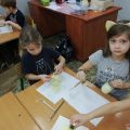 Dzień Babci i Dziadka, 